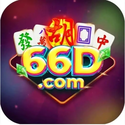66D - Game Olahraga Seru untuk Semua